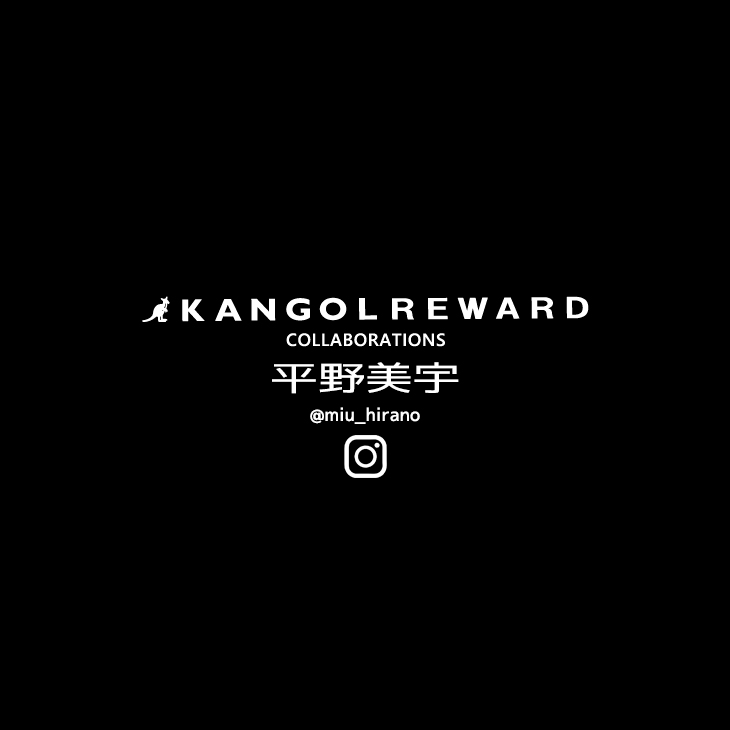 完全受注生産】平野美宇×KANGOL REWARD コラボ企画！半袖Tシャツ