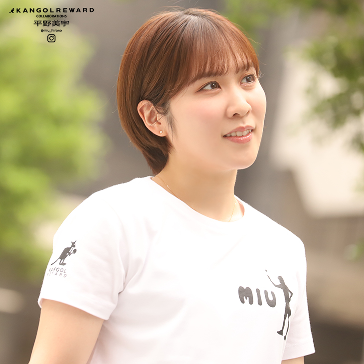 完全受注生産】平野美宇×KANGOL REWARD コラボ企画！半袖Tシャツ