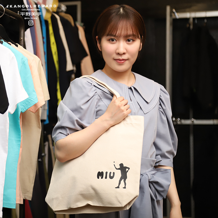 完全受注生産】平野美宇×KANGOL REWARD コラボ企画！クッション