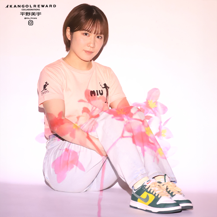 完全受注生産】平野美宇×KANGOL REWARD コラボ企画！クッション