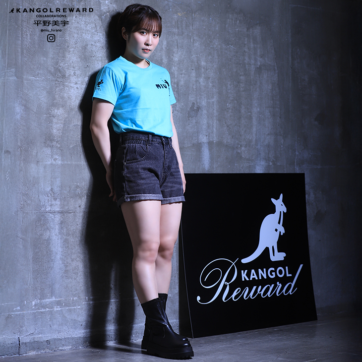 完全受注生産】平野美宇×KANGOL REWARD コラボ企画！クッション