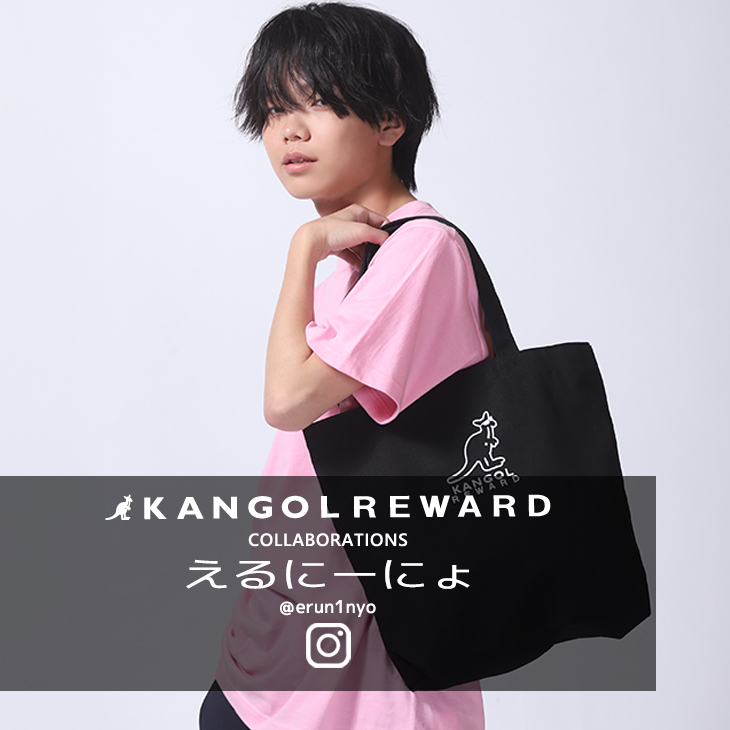 ゆりやんコラボトートバッグ KR22INF122_036.jpg
