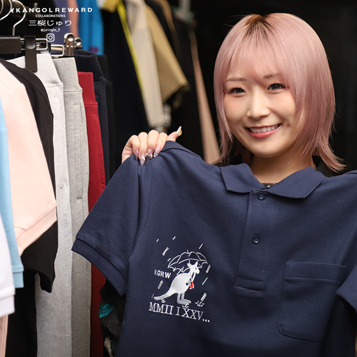 完全受注生産】三桜じゅり×KANGOL REWARDコラボ企画第2弾！スウェット