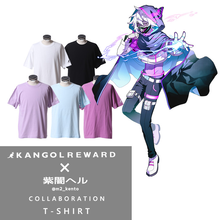 完全不明 金トレジャー　匿名配送 完全受注生産】増田來亜×KANGOL REWARDコラボ企画！ZIPパーカー