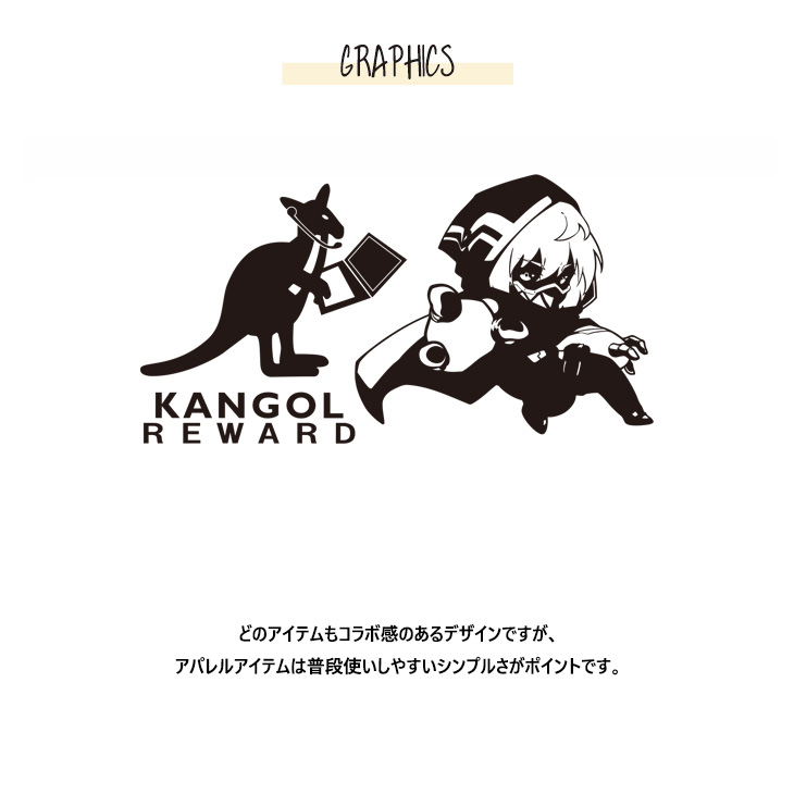 完全受注生産】紫闇ヘル×KANGOL REWARD コラボ企画第2弾！半袖Tシャツ