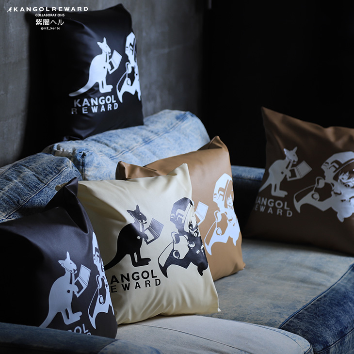 完全受注生産】紫闇ヘル×KANGOL REWARD コラボ企画第2弾！クッション