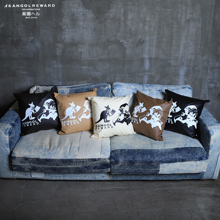 完全受注生産】紫闇ヘル×KANGOL REWARD コラボ企画第2弾！クッション