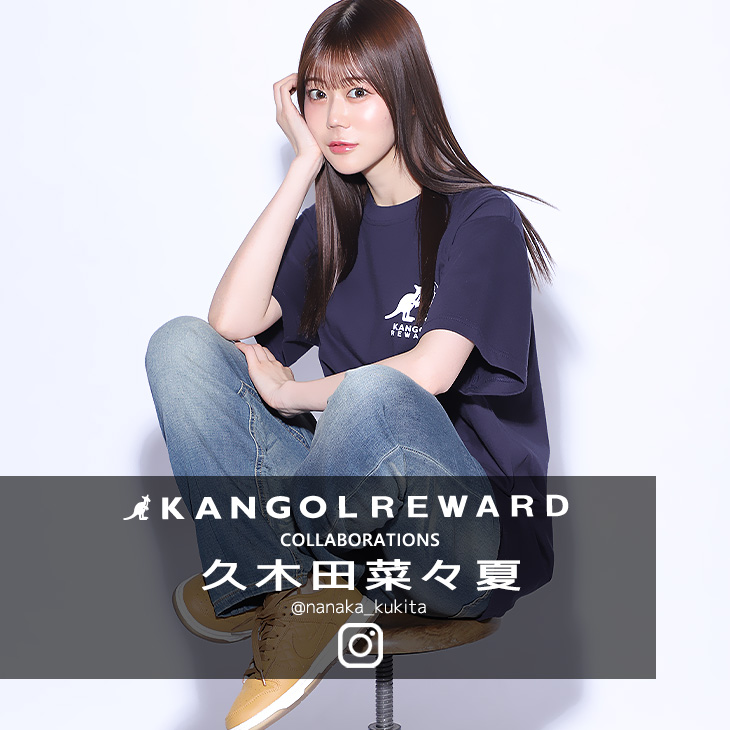 春夏新作モデル 完全受注生産】久木田菜々夏 × KANGOL REWARD コラボ半袖Tシャツ アイドル
