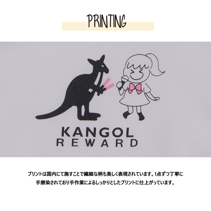 完全受注生産】久木田菜々夏 × KANGOL REWARD コラボ半袖Tシャツ