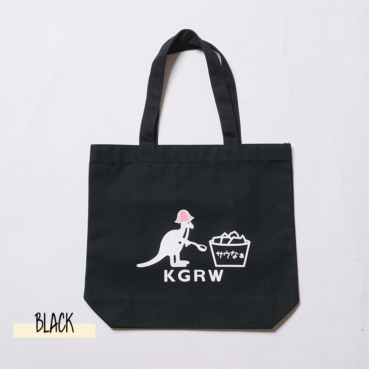 完全受注生産】久木田菜々夏 × KANGOL REWARD コラボトートバッグ