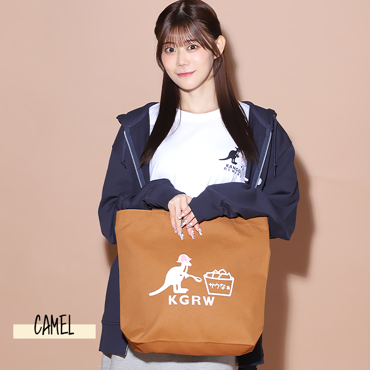 完全受注生産】久木田菜々夏 × KANGOL REWARD コラボトートバッグ