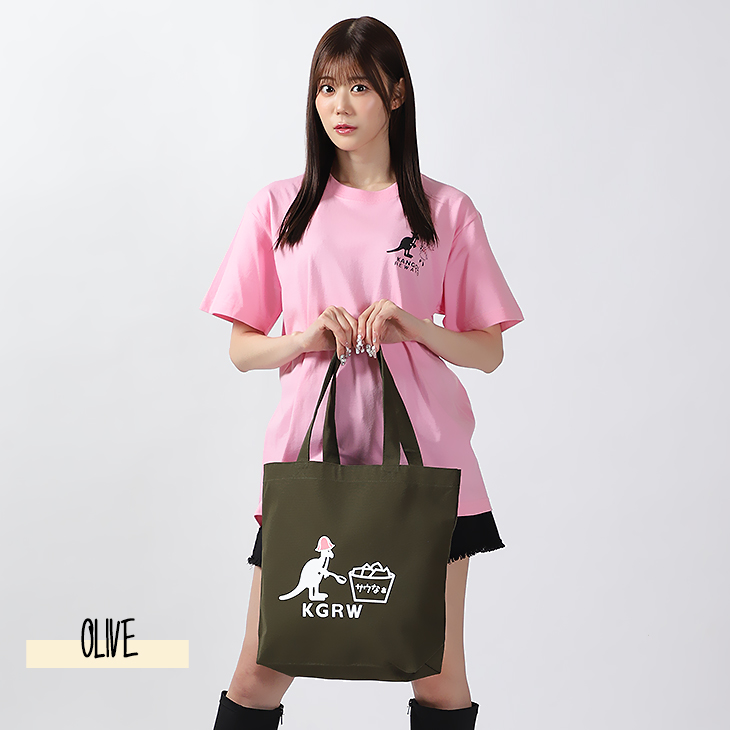 完全受注生産】久木田菜々夏 × KANGOL REWARD コラボトートバッグ