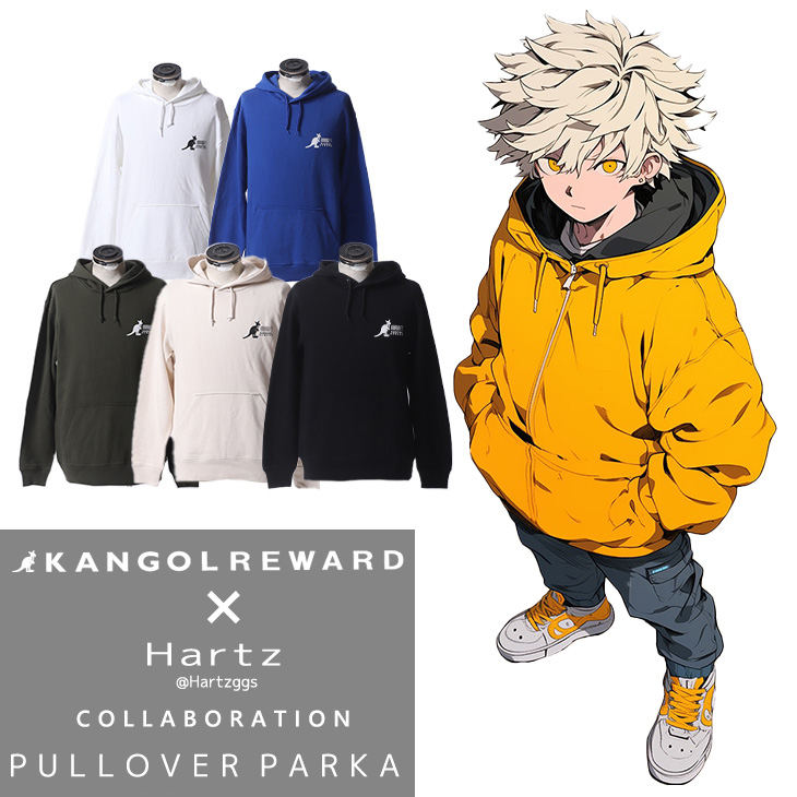 完全受注生産】Hartz × KANGOL REWARD コラボプルオーバーパーカー