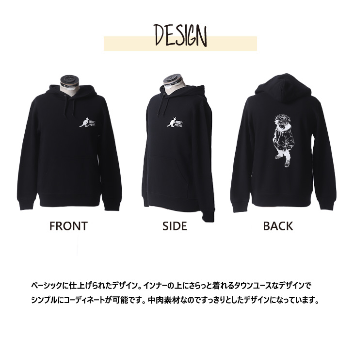 完全受注生産】Hartz × KANGOL REWARD コラボプルオーバーパーカー