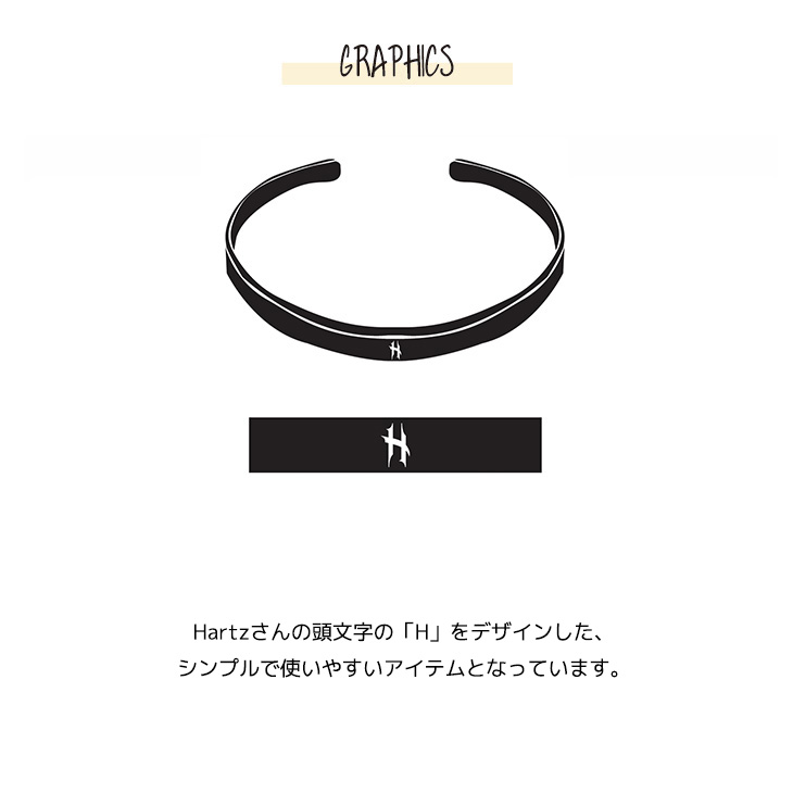 完全受注生産】Hartz ×KANGOL REWARD コラボ企画！バングル