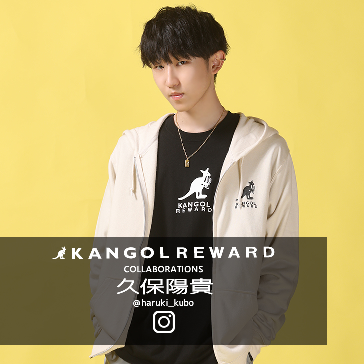 完全受注生産】久保陽貴×KANGOL REWARD コラボ企画！ZIPパーカー