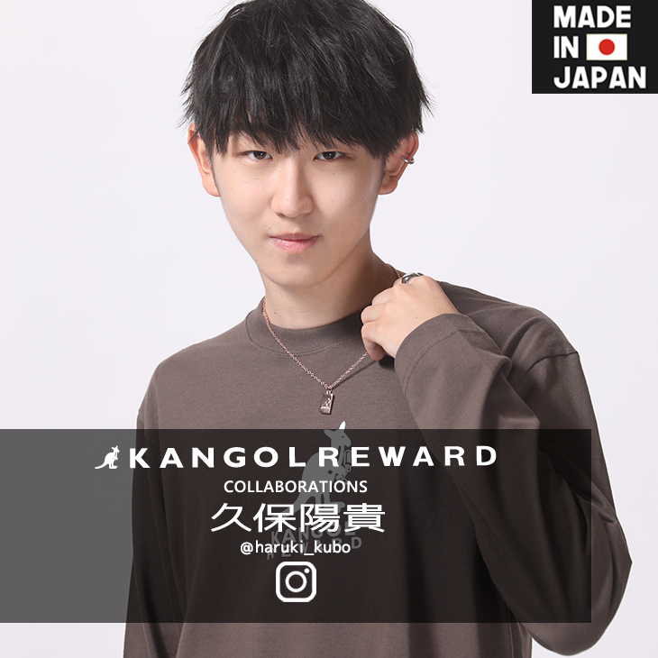 完全受注生産】久保陽貴×KANGOL REWARD コラボ企画！ネックレス