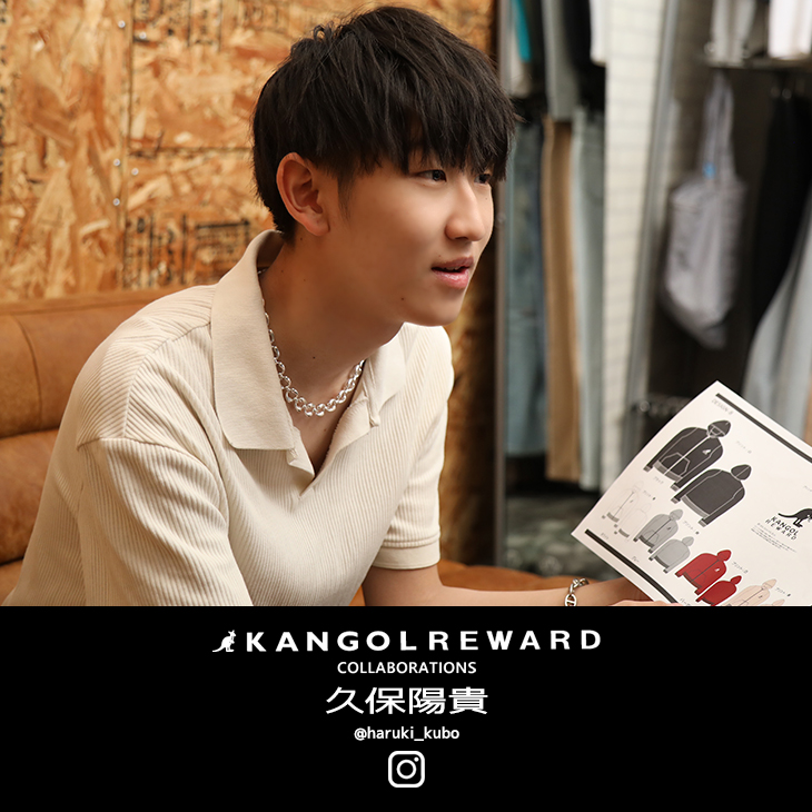 完全受注生産】久保陽貴×KANGOL REWARD コラボ企画！ネックレス