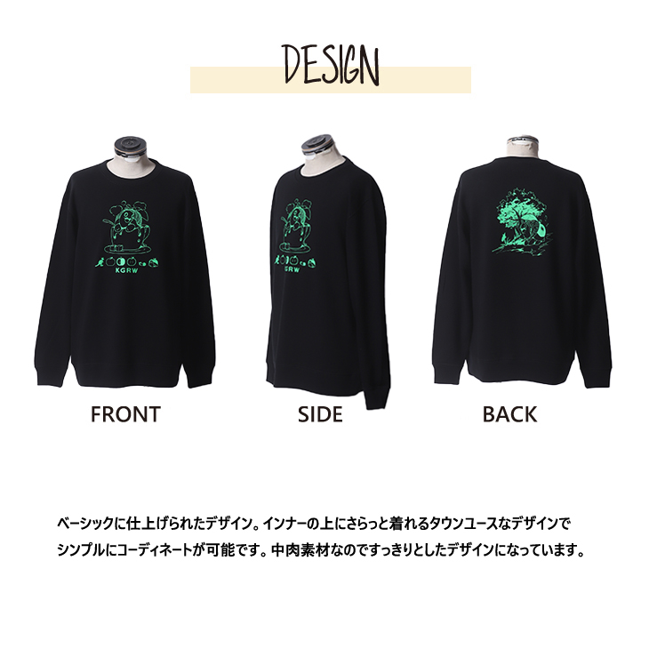 完全受注生産】エルトライト×KANGOL REWARD コラボ企画第2弾