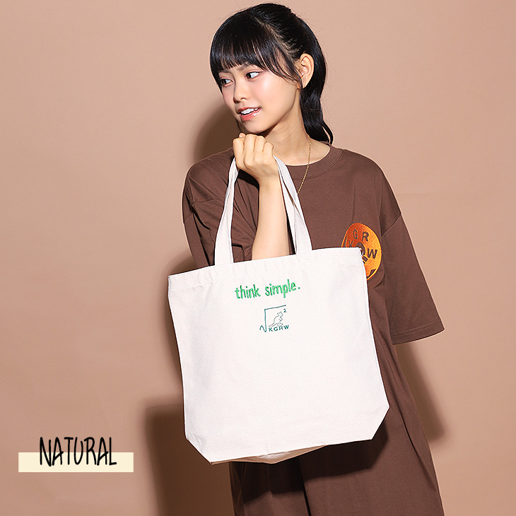 完全受注生産】松藤百香 × KANGOL REWARD コラボトートバッグ