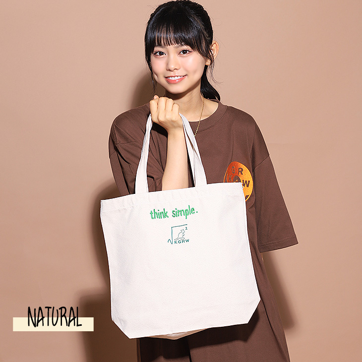 完全受注生産】松藤百香 × KANGOL REWARD コラボトートバッグ