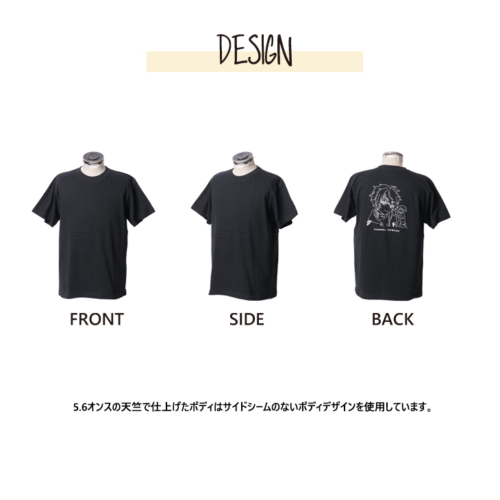 完全受注生産】ふーくん × KANGOL REWARD コラボ半袖Tシャツ