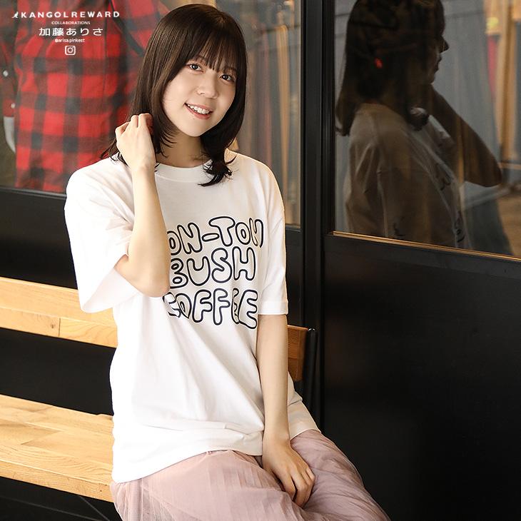 完全受注生産】加藤ありさ × KANGOL REWARD コラボ半袖Tシャツ