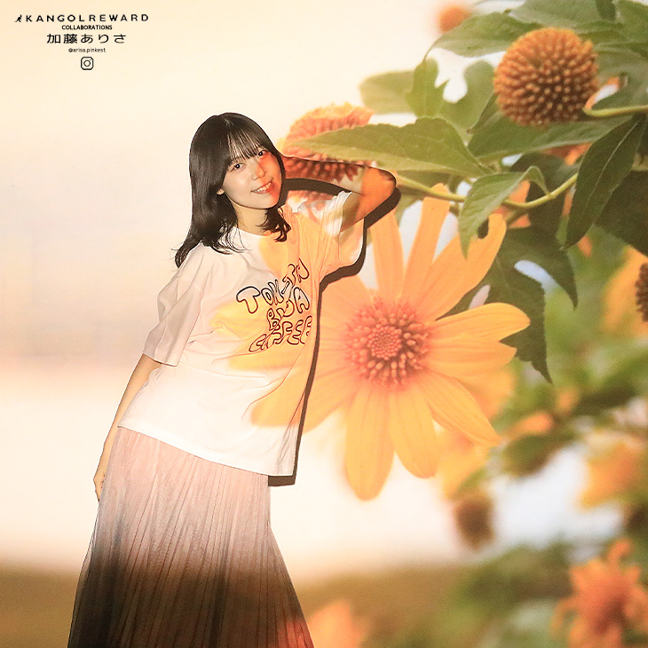 完全受注生産】加藤ありさ×KANGOL REWARD コラボ企画！クッション