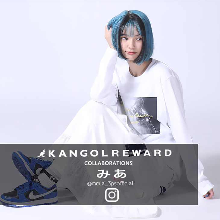ももクロ あーりん kangolコラボ Tシャツ 完全受注生産】みあ ×KANGOL REWARD コラボ企画！長袖Tシャツ
