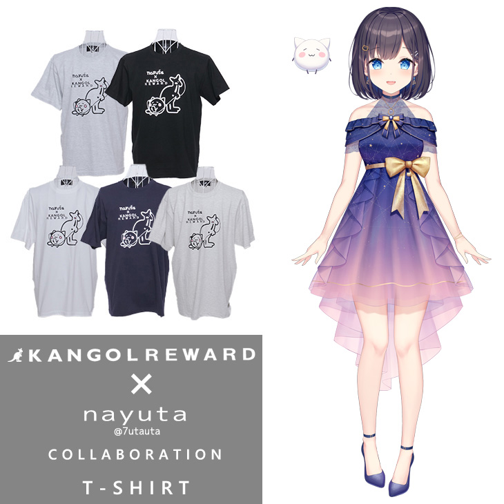 新品　未開封　【ナナオカフェ2025】天使のご加護間違いなし？Tシャツ ナナオカフェ2025】天使のご加護間違いなし？Tシャツ - メルカリ