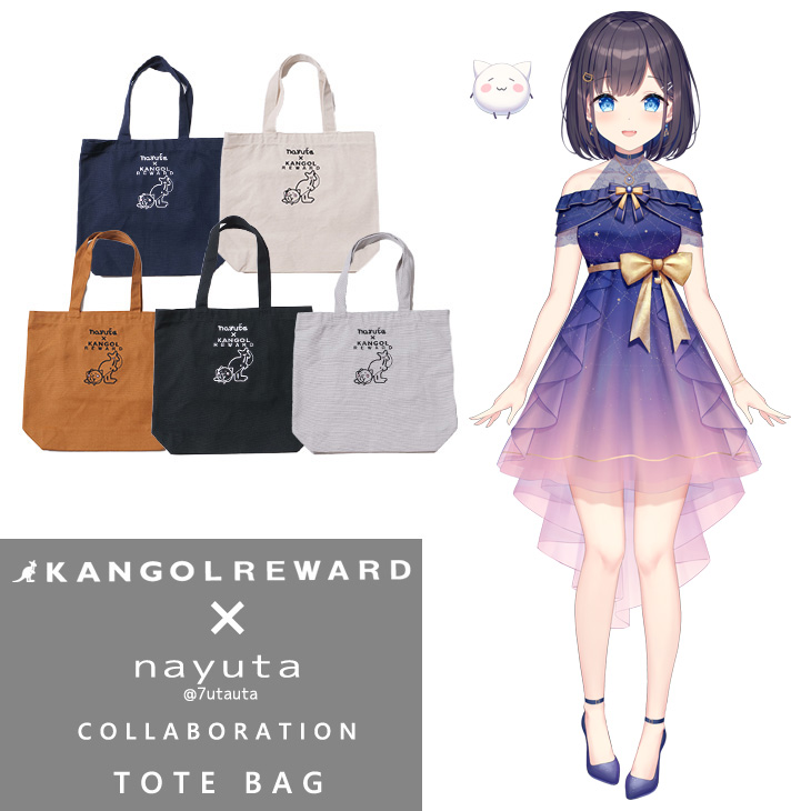 ゆりやんコラボトートバッグ 受注期間限定！浅原凜コラボ企画！コラボトートバッグ◇浅原凜