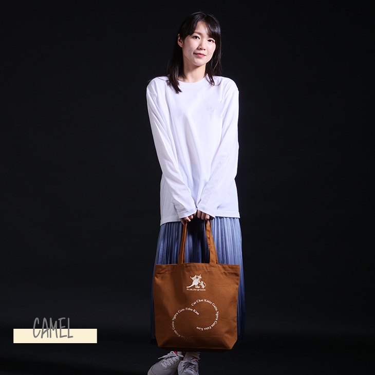 ルナ　です★ 完全受注生産】僕はルナです [ジルとルナ] × KANGOL REWARD コラボ