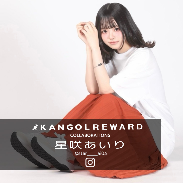 完全受注生産】星咲あいり × KANGOL REWARD コラボ企画第2弾！半袖Tシャツ