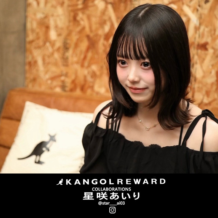 完全受注生産】星咲あいり × KANGOL REWARD コラボ企画第2弾！半袖Tシャツ