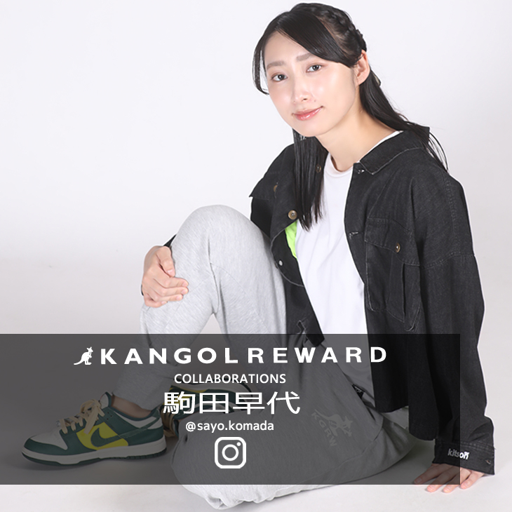 【タイムセール】 DAMNGOOD!! ／ FB no YATSU!!  コラボ 完全受注生産】駒田早代 × KANGOL REWARD コラボ企画！ジョガー