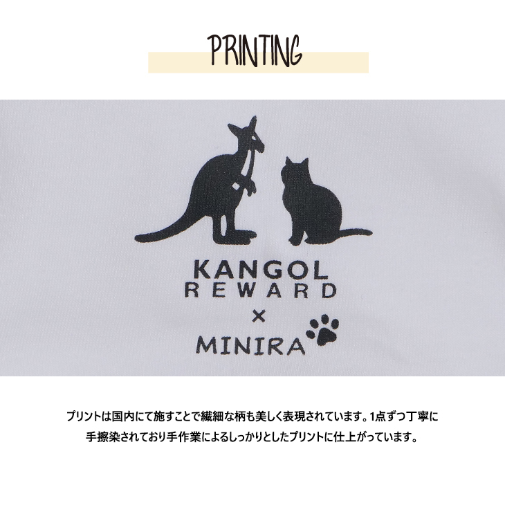 完全受注生産】みにら日記×KANGOL REWARD コラボ企画！半袖Tシャツ
