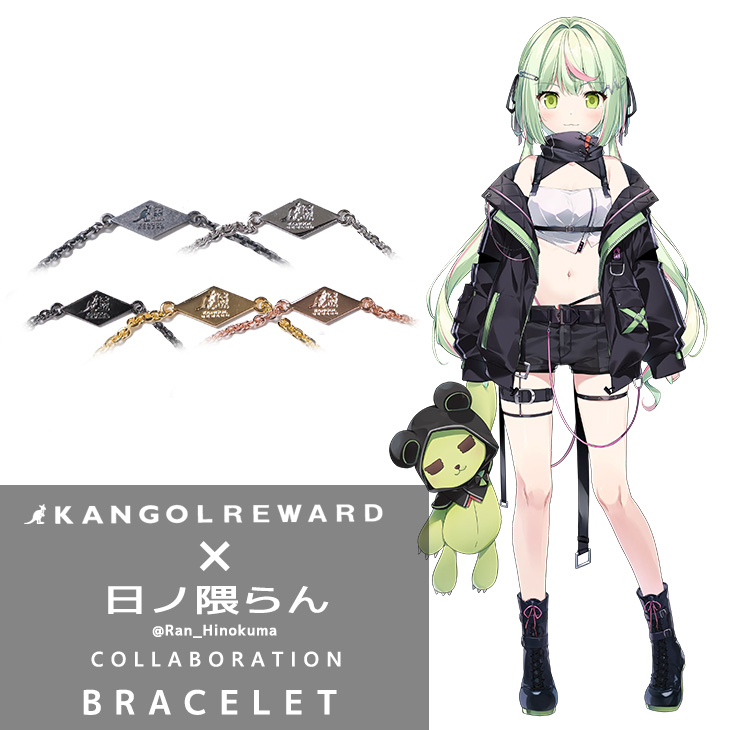 ゴールドブレット 新衣装記念2025 ゴールドブレット 新衣装記念2025 – hololive production