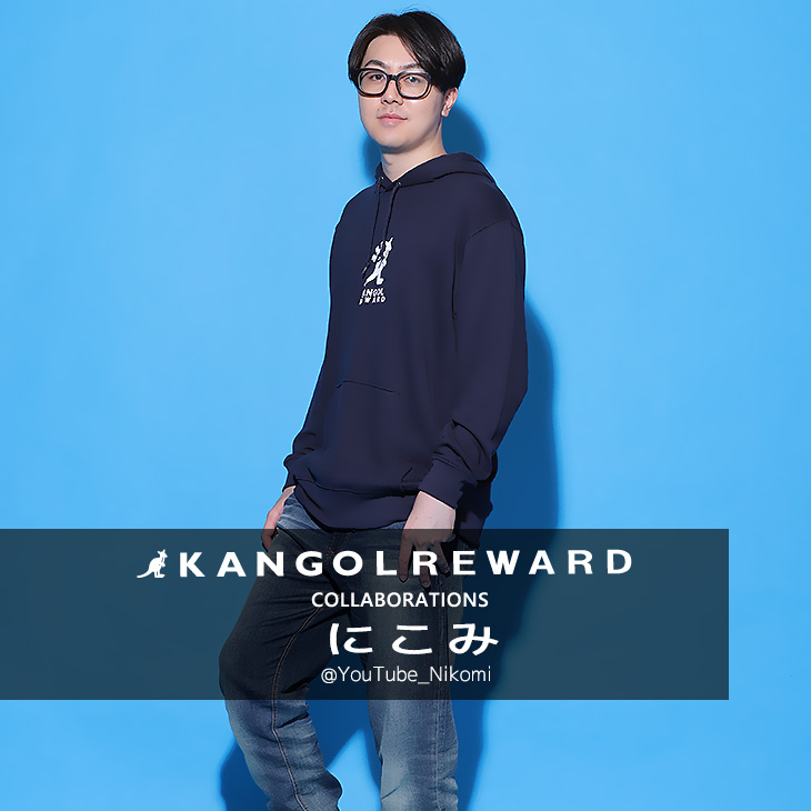 完全受注生産】にこみ × KANGOL REWARD コラボ企画！プル