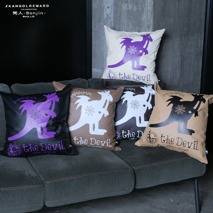完全受注生産】梵人-Bonjin- ×KANGOL REWARD コラボ企画！クッション
