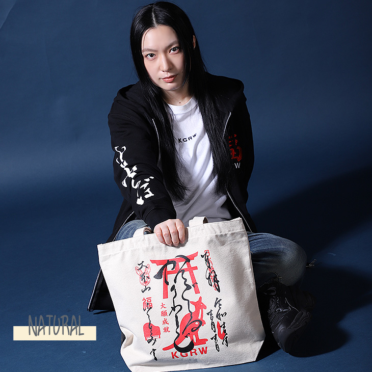 完全受注生産】ふくしひとみ × KANGOL REWARD コラボトートバッグ