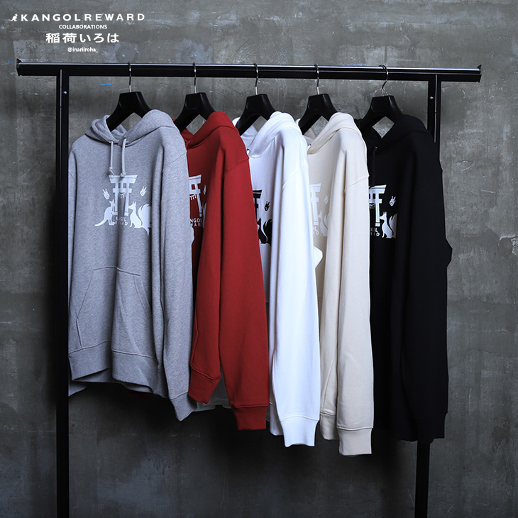 神楽　稲荷　プルオーバーパーカー 完全受注生産】稲荷いろは×KANGOL REWARD コラボ企画！プル
