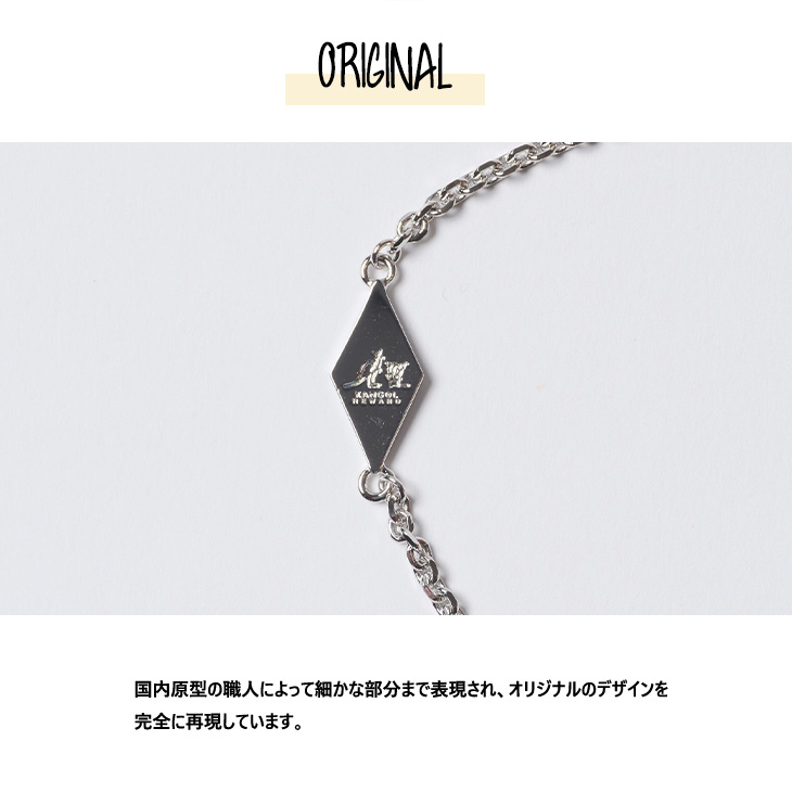 完全受注生産】ziro_ × KANGOL REWARD コラボ企画！ブレスレット