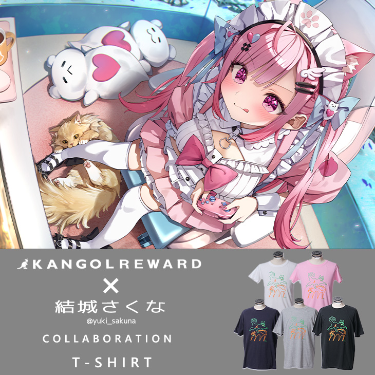 h.NAOTOコラボ ポストカード 完全受注生産】結城さくな × KANGOL REWARD コラボ半袖Tシャツ