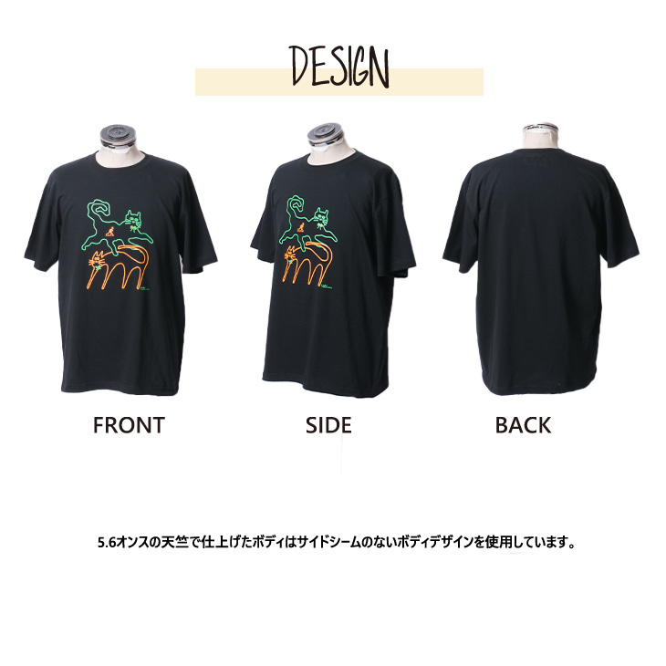 【新品未開封】 犯罪者予備軍Tシャツ うごくちゃん ヴィレッジヴァンガード 公式】ヴィレッジヴァンガード on X: 