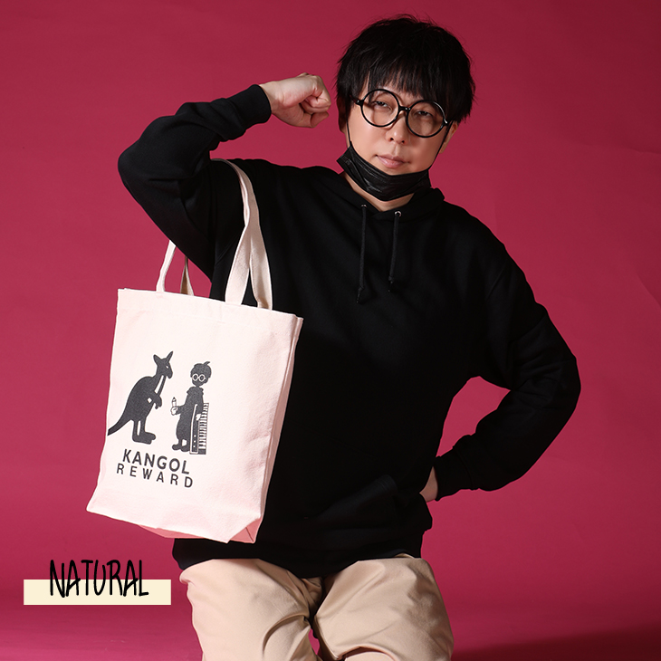 完全受注生産】せらみかる×KANGOL REWARD コラボ企画！トートバッグ
