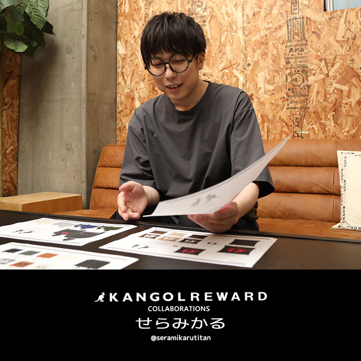 KUMA GAL ver サンプル 完全受注生産】さばいどる かほなん×KANGOL REWARD コラボ企画第