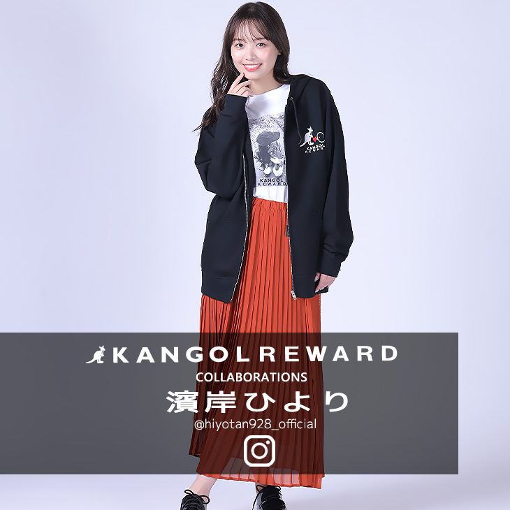 完全受注生産】濱岸ひより × KANGOL REWARD コラボ企画！ZIPパーカー