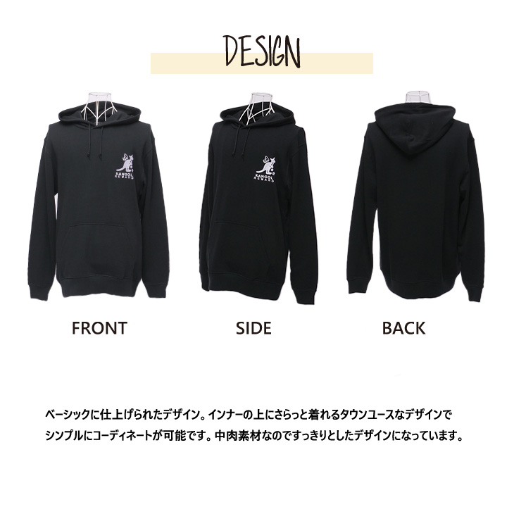 パレ子 トリプルコラボver. 完全受注生産】 天川はの×KANGOL REWARD コラボ企画！プル