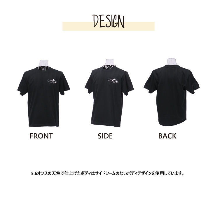 ローソンコラボ当選品 Tシャツ ローソンとFREAK'S STOREが協業した「LAWSON FREAK」第2弾は