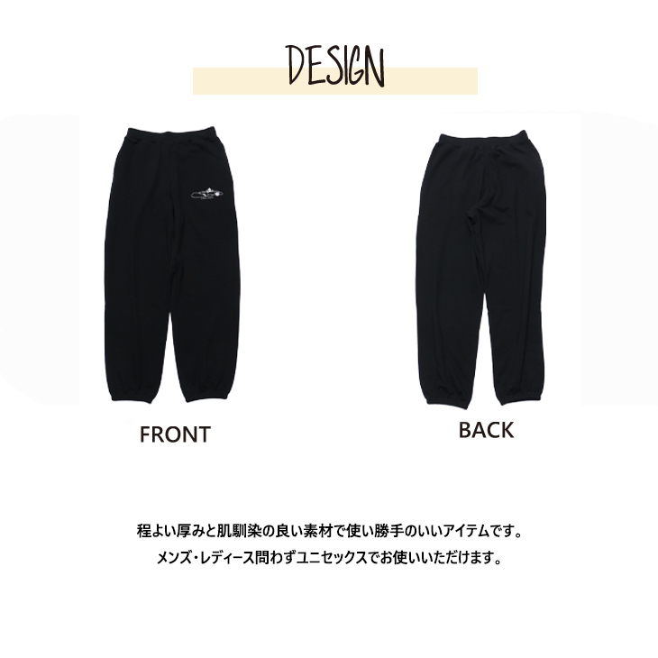◆即決価格◆V12 10周年記念スペシャル◆mutaコラボPANTS 完全受注生産】 饅頭忍者×KANGOL REWARDコラボ企画スウェットパンツ